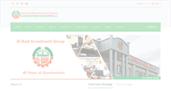 Desktop Screenshot of albadigroup.com
